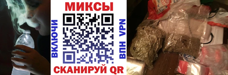 Бутират BDO 33%  хочу   Фокино 