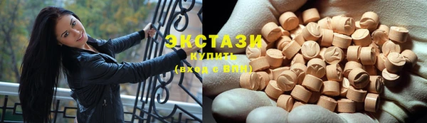 марихуана Арсеньев