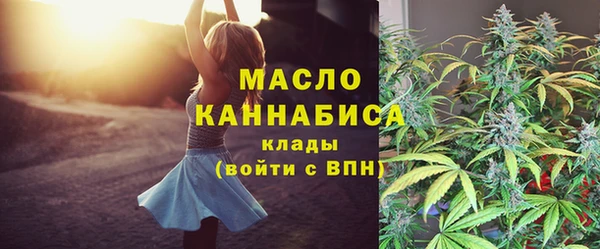 Альфа ПВП Рославль