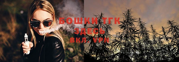 меф VHQ Аркадак
