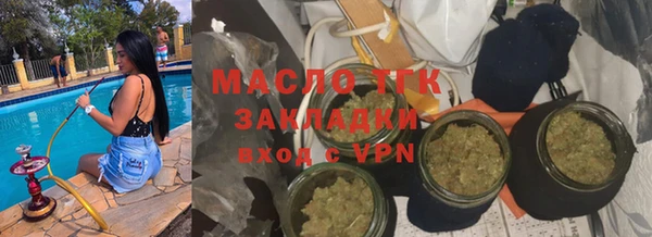 Альфа ПВП Рославль