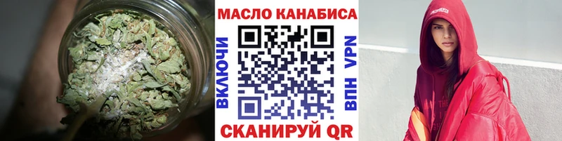 ссылка на мегу вход  Фокино  Дистиллят ТГК вейп 