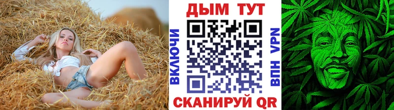 Марихуана Bruce Banner  где продают наркотики  Фокино 